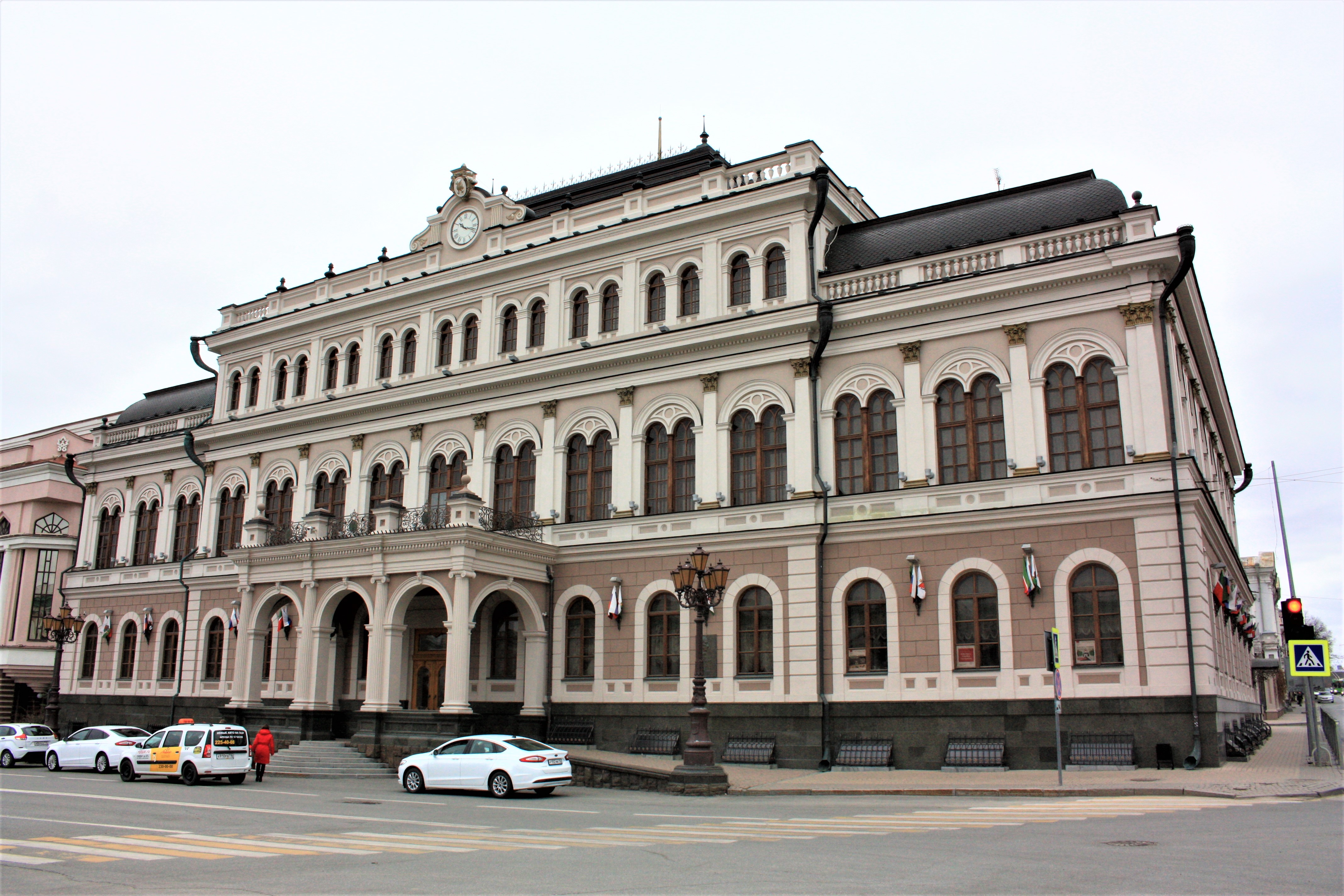 Kazan-City